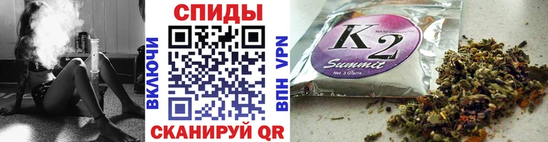Бутират бутандиол  Сибай 