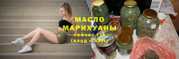 apvp Арсеньев