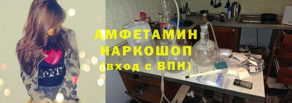 jwh Алексеевка
