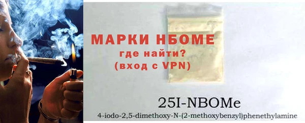 трава Аркадак