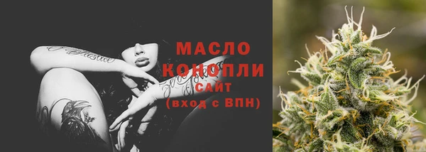 apvp Арсеньев