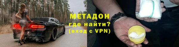 apvp Арсеньев