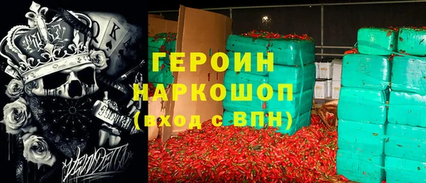 apvp Арсеньев