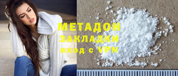 трава Аркадак
