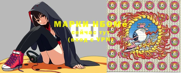 MDMA Premium VHQ Пестово