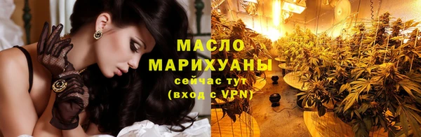 apvp Арсеньев