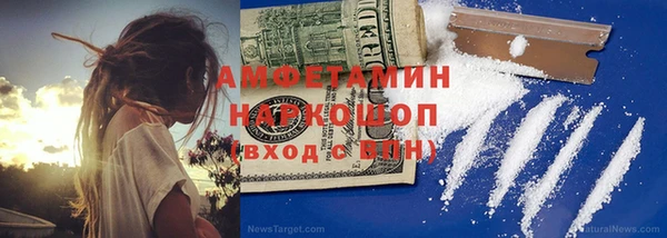 apvp Арсеньев