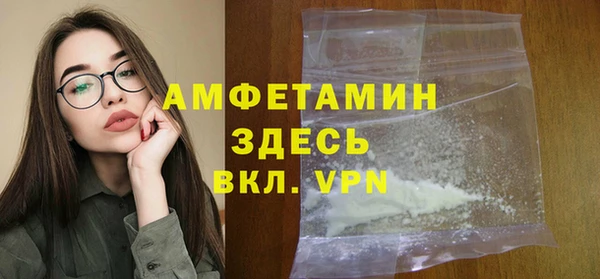 apvp Арсеньев