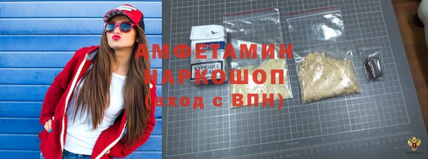apvp Арсеньев